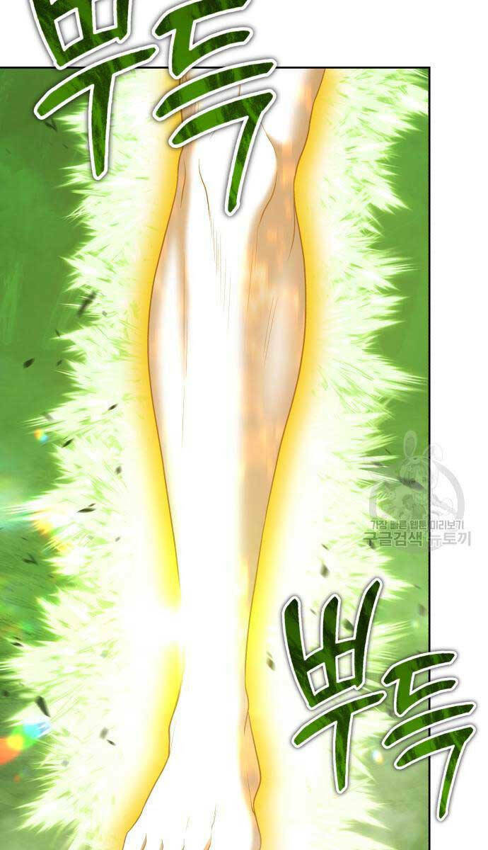 Gậy Gỗ Cấp 99+ - Chapter 81.5 - Page 131