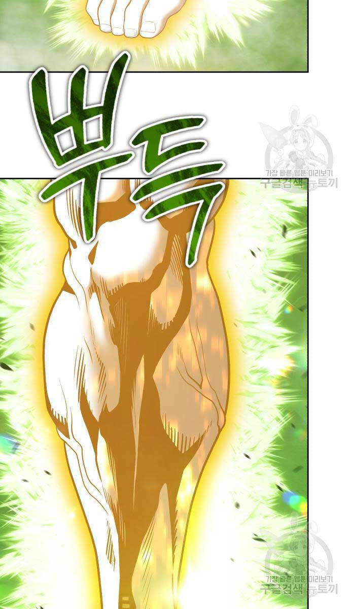 Gậy Gỗ Cấp 99+ - Chapter 81.5 - Page 132