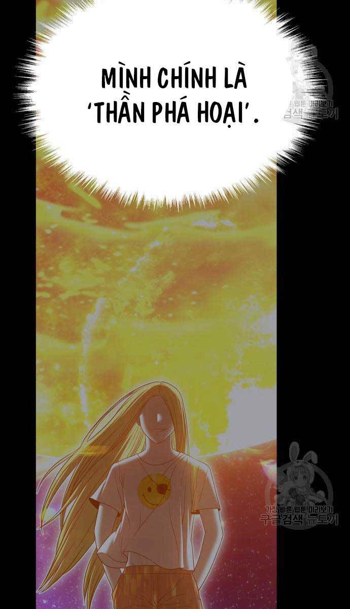 Gậy Gỗ Cấp 99+ - Chapter 81.5 - Page 14