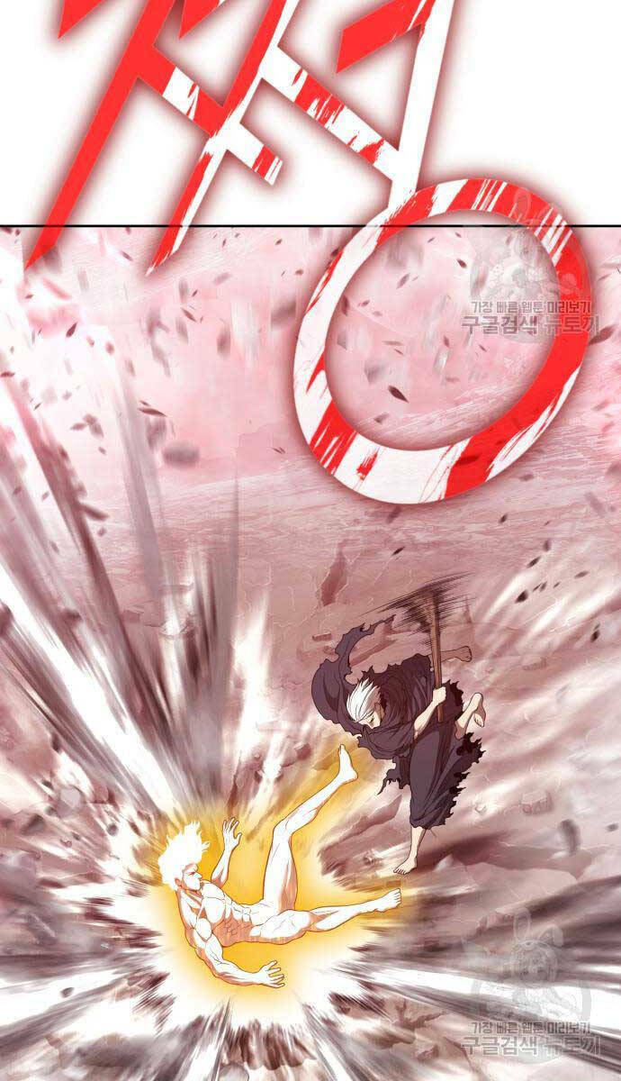 Gậy Gỗ Cấp 99+ - Chapter 81.5 - Page 27