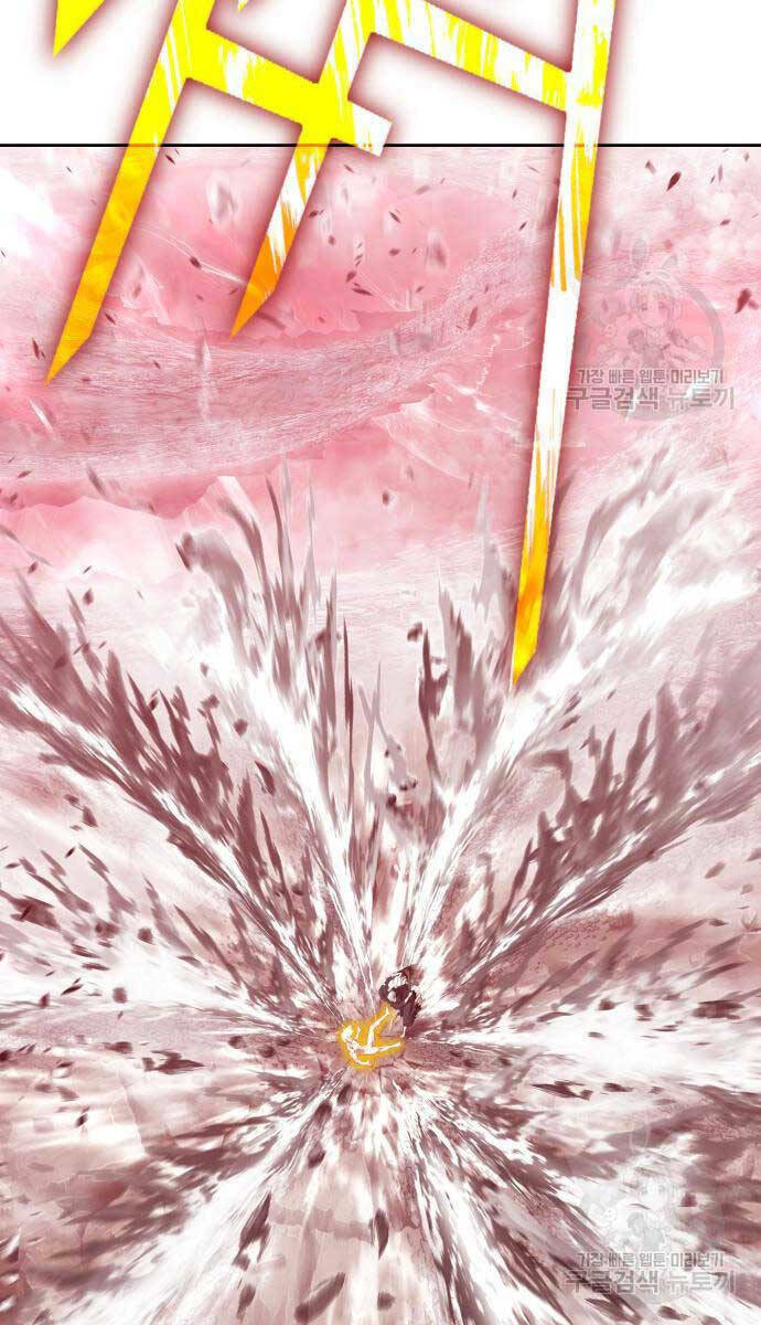 Gậy Gỗ Cấp 99+ - Chapter 81.5 - Page 29