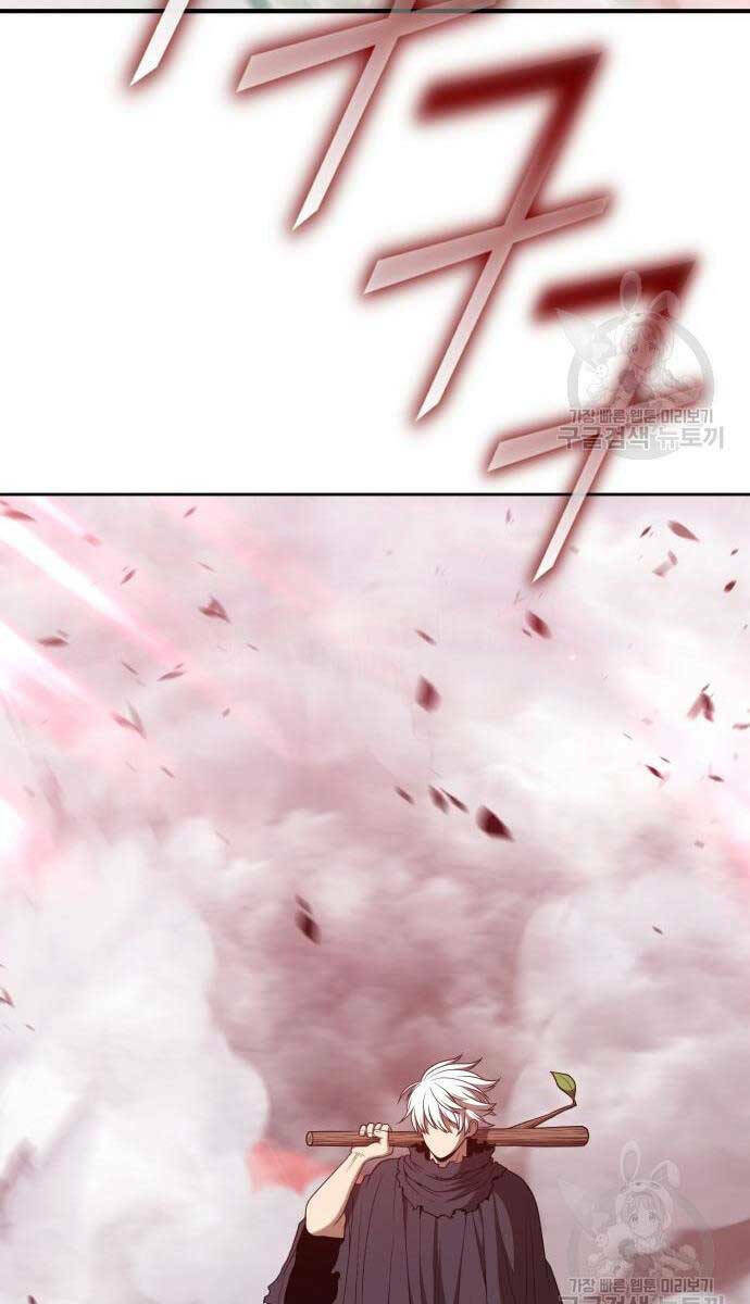 Gậy Gỗ Cấp 99+ - Chapter 81.5 - Page 42