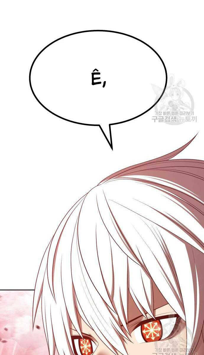 Gậy Gỗ Cấp 99+ - Chapter 81.5 - Page 44