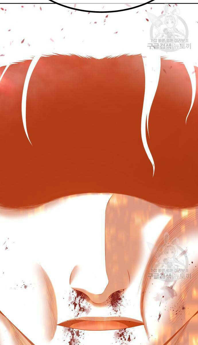 Gậy Gỗ Cấp 99+ - Chapter 81.5 - Page 49