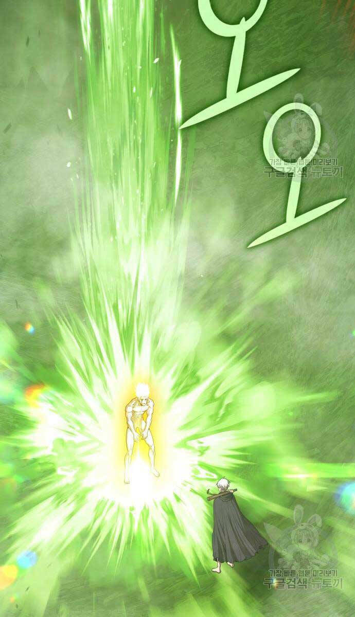 Gậy Gỗ Cấp 99+ - Chapter 81.5 - Page 69