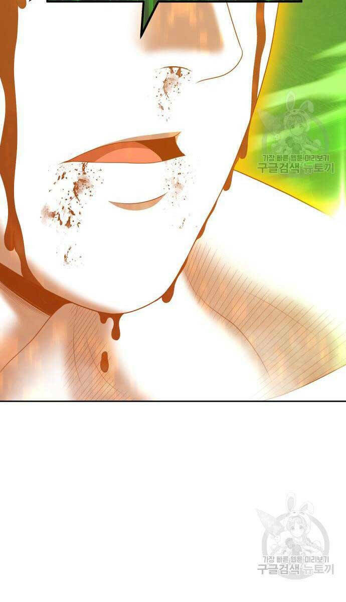 Gậy Gỗ Cấp 99+ - Chapter 81.5 - Page 73