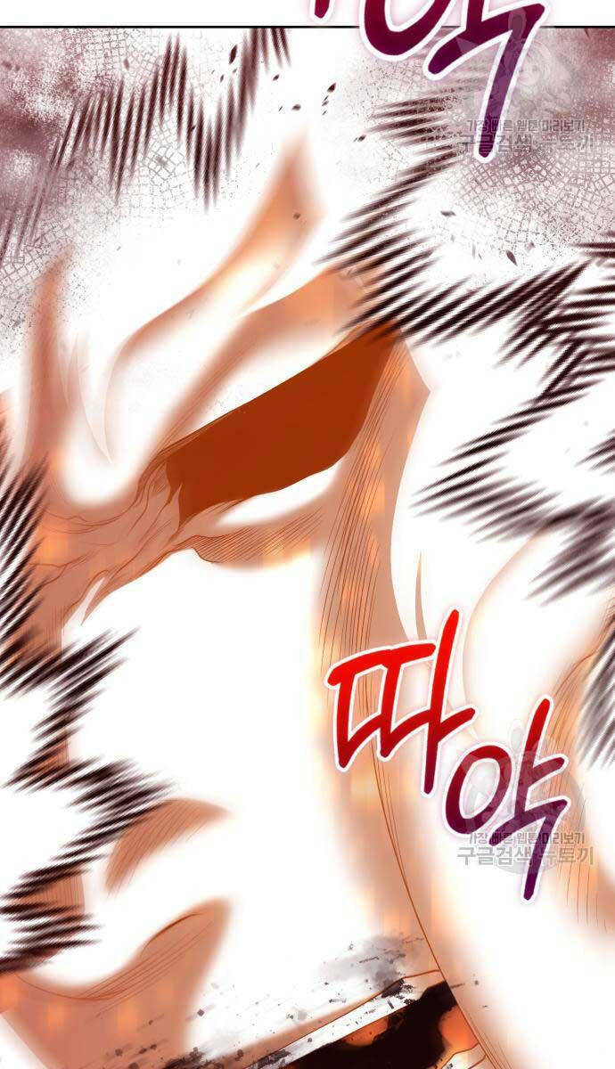 Gậy Gỗ Cấp 99+ - Chapter 81.5 - Page 7