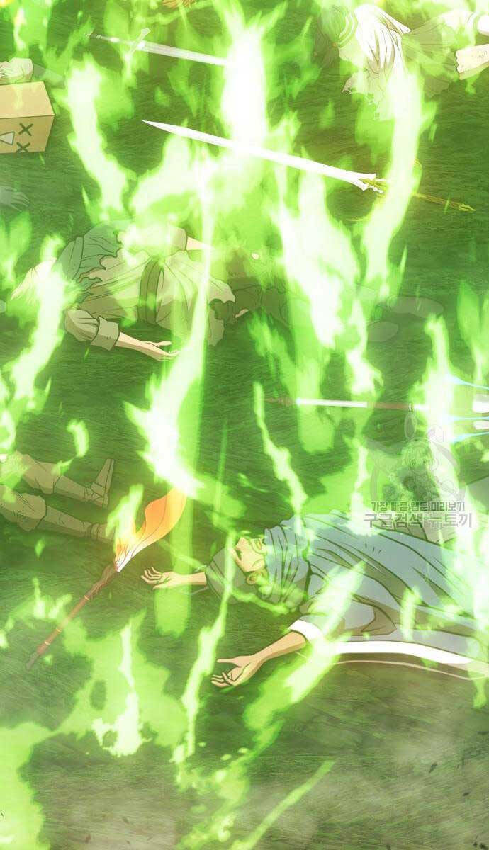 Gậy Gỗ Cấp 99+ - Chapter 81.5 - Page 82