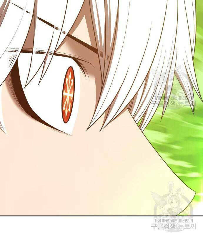 Gậy Gỗ Cấp 99+ - Chapter 81.5 - Page 84