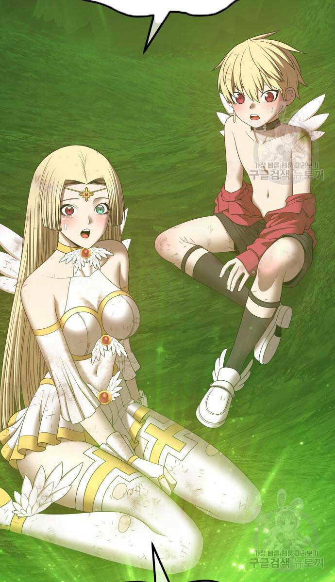 Gậy Gỗ Cấp 99+ - Chapter 81.5 - Page 88