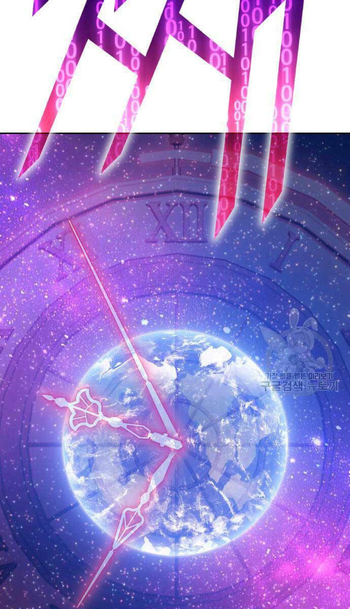 Gậy Gỗ Cấp 99+ - Chapter 81.6 - Page 115