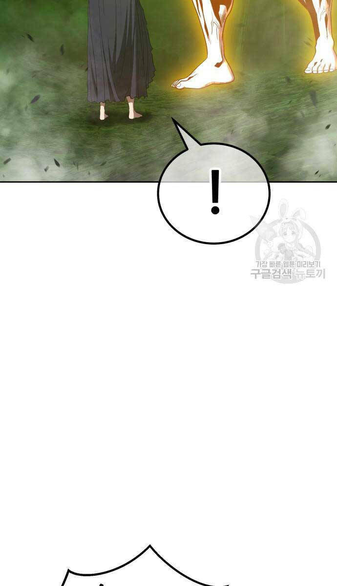 Gậy Gỗ Cấp 99+ - Chapter 81.6 - Page 14