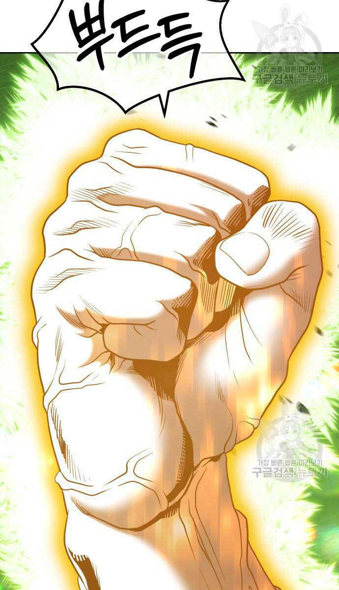 Gậy Gỗ Cấp 99+ - Chapter 81.6 - Page 15