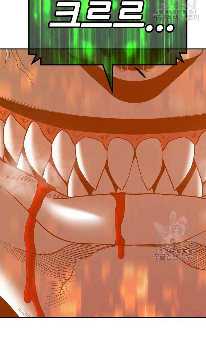 Gậy Gỗ Cấp 99+ - Chapter 81.6 - Page 37