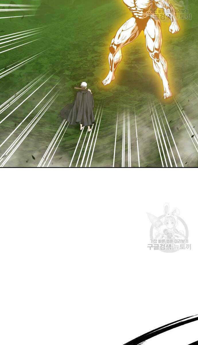 Gậy Gỗ Cấp 99+ - Chapter 81.6 - Page 39