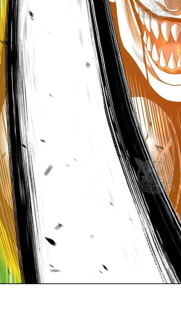 Gậy Gỗ Cấp 99+ - Chapter 81.6 - Page 41