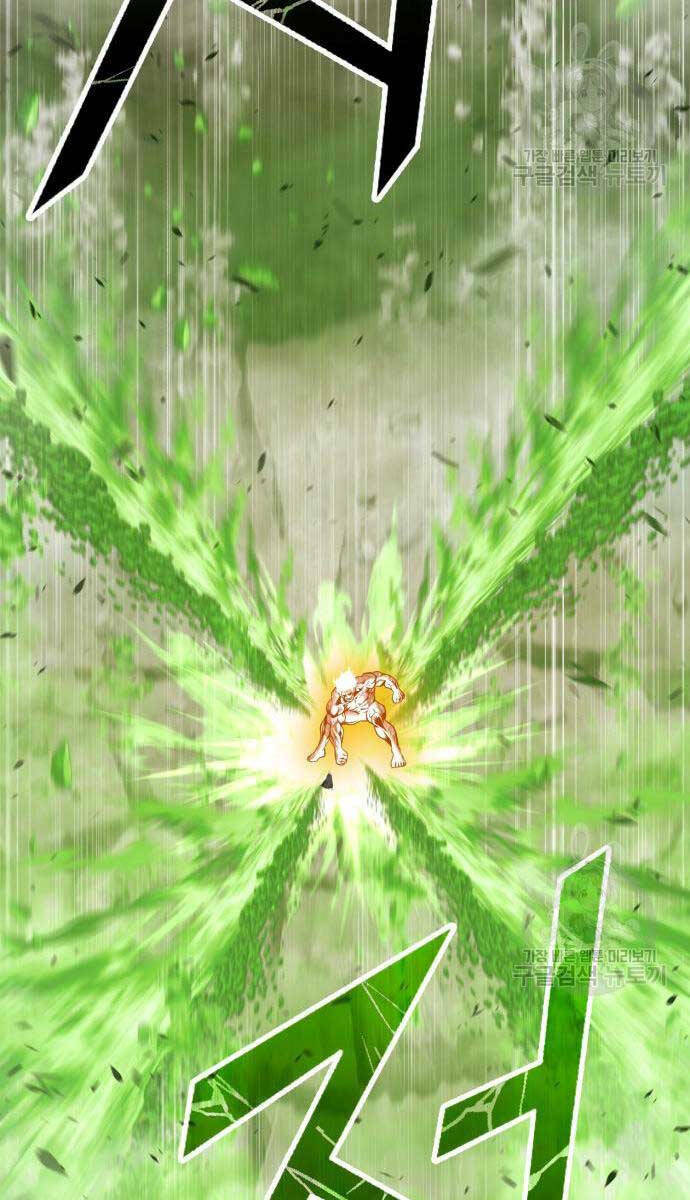 Gậy Gỗ Cấp 99+ - Chapter 81.6 - Page 44