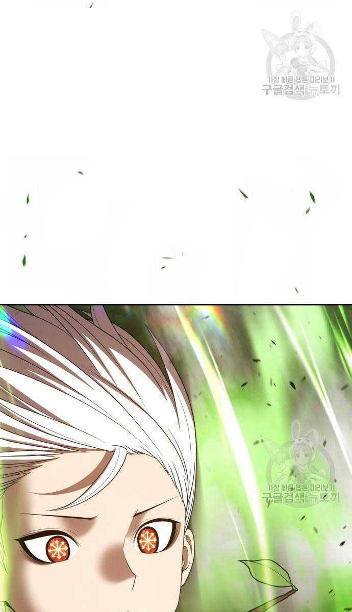 Gậy Gỗ Cấp 99+ - Chapter 81.6 - Page 46