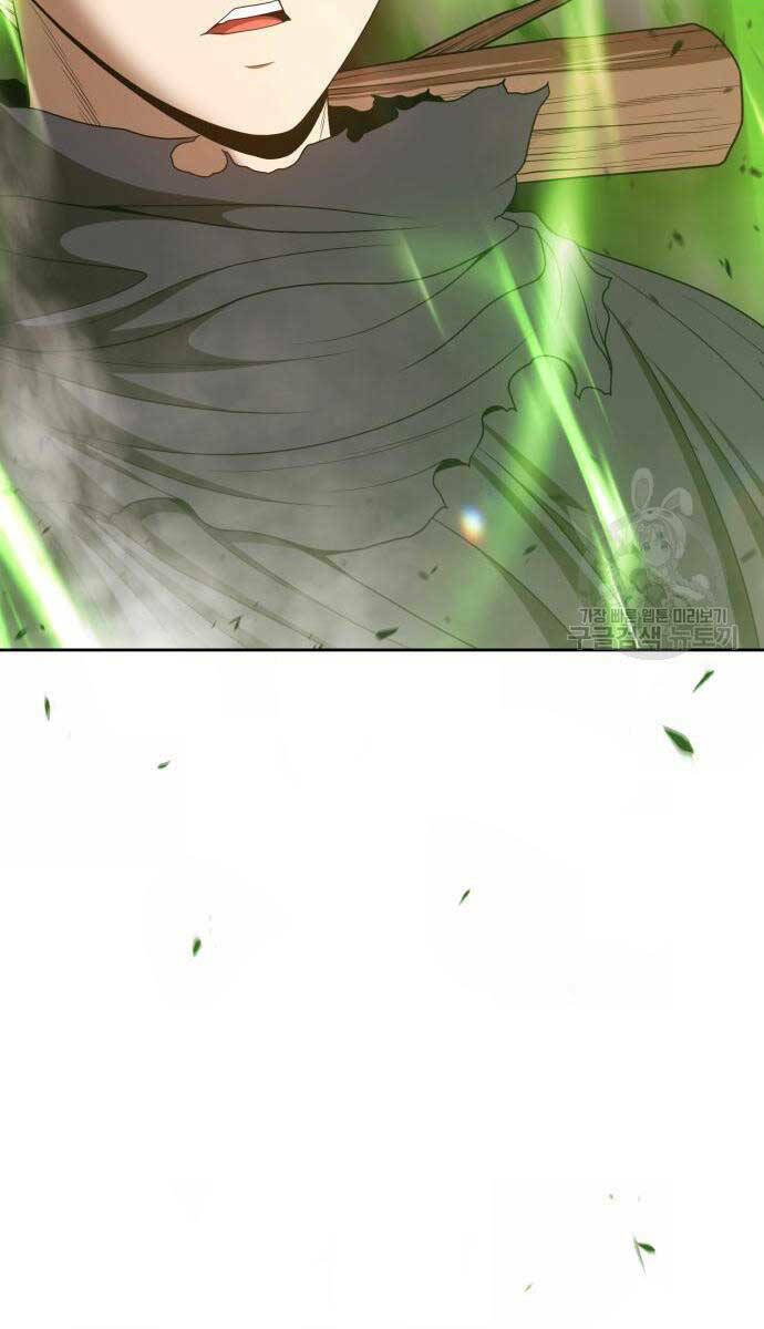 Gậy Gỗ Cấp 99+ - Chapter 81.6 - Page 47