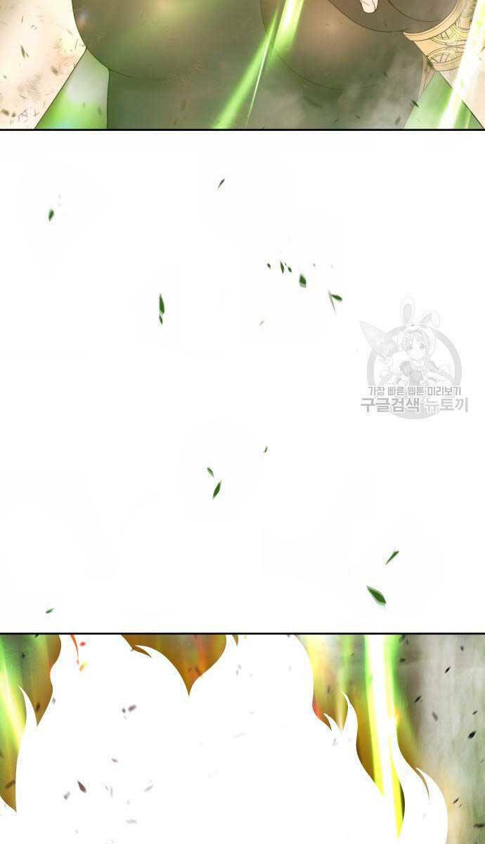 Gậy Gỗ Cấp 99+ - Chapter 81.6 - Page 49