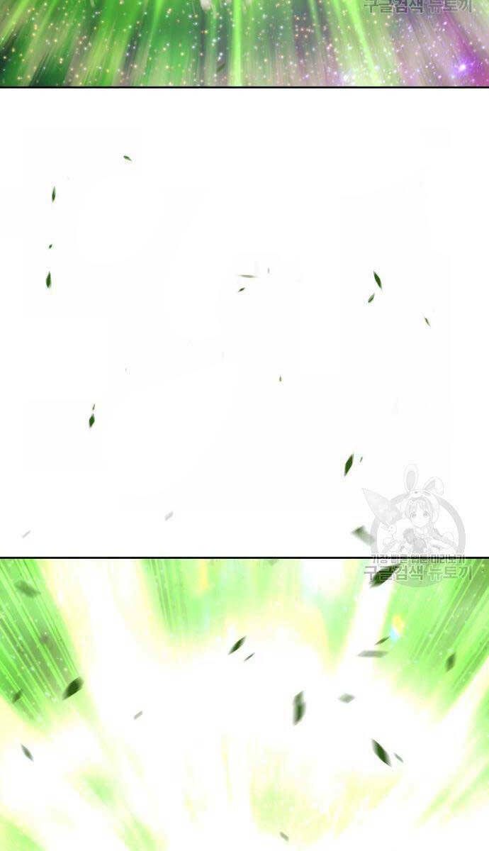 Gậy Gỗ Cấp 99+ - Chapter 81.6 - Page 59