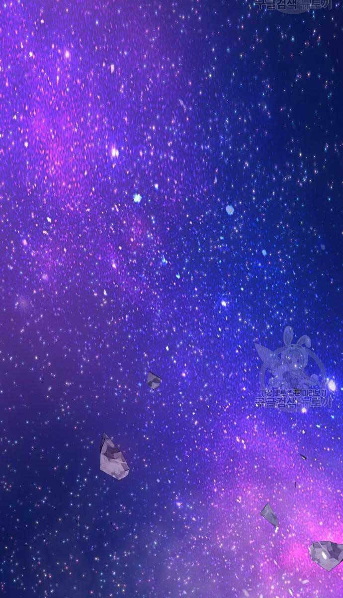 Gậy Gỗ Cấp 99+ - Chapter 81.6 - Page 67