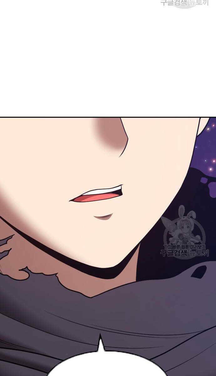 Gậy Gỗ Cấp 99+ - Chapter 81.6 - Page 69