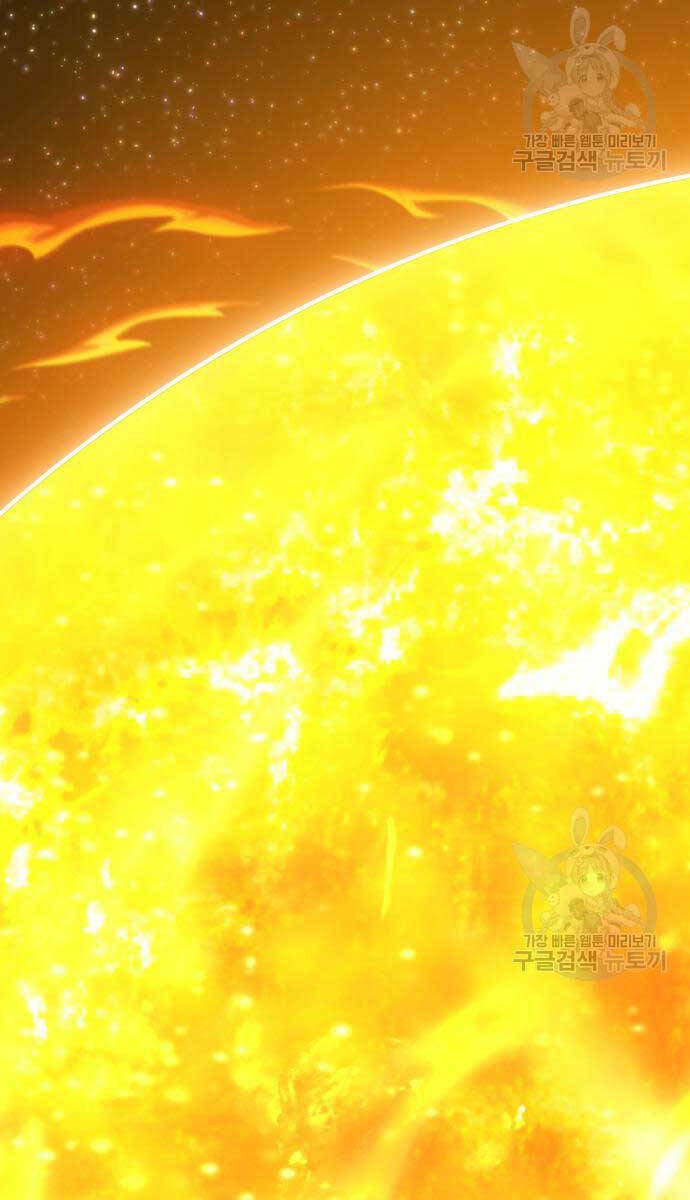 Gậy Gỗ Cấp 99+ - Chapter 81.6 - Page 73