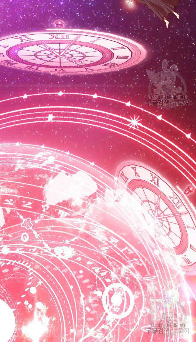 Gậy Gỗ Cấp 99+ - Chapter 81.6 - Page 93