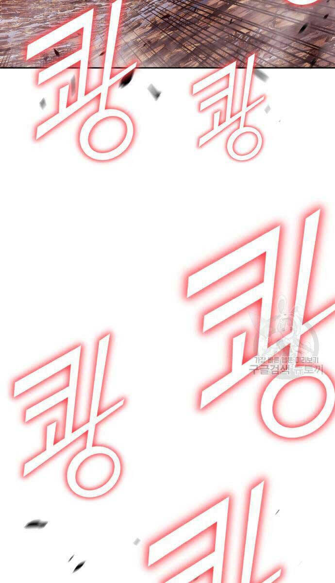 Gậy Gỗ Cấp 99+ - Chapter 81 - Page 101