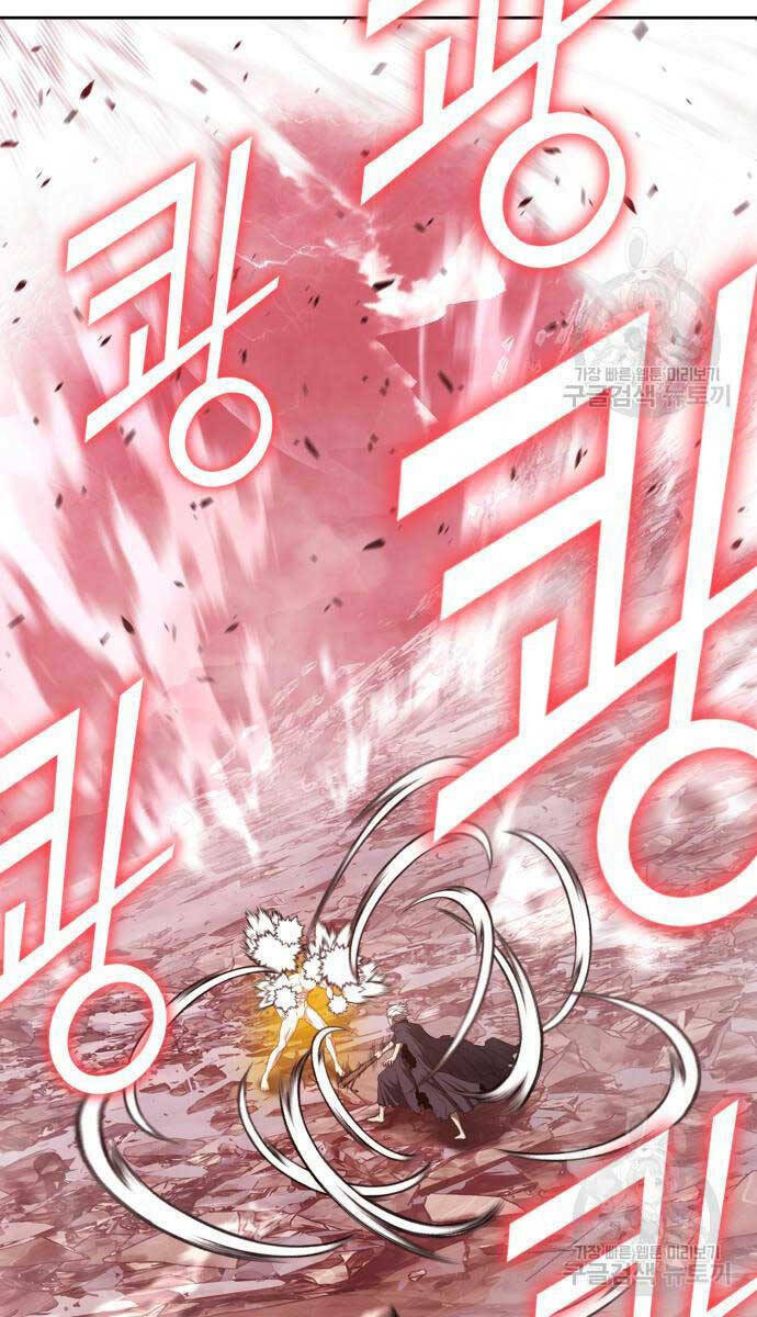 Gậy Gỗ Cấp 99+ - Chapter 81 - Page 102