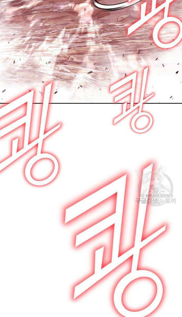 Gậy Gỗ Cấp 99+ - Chapter 81 - Page 103