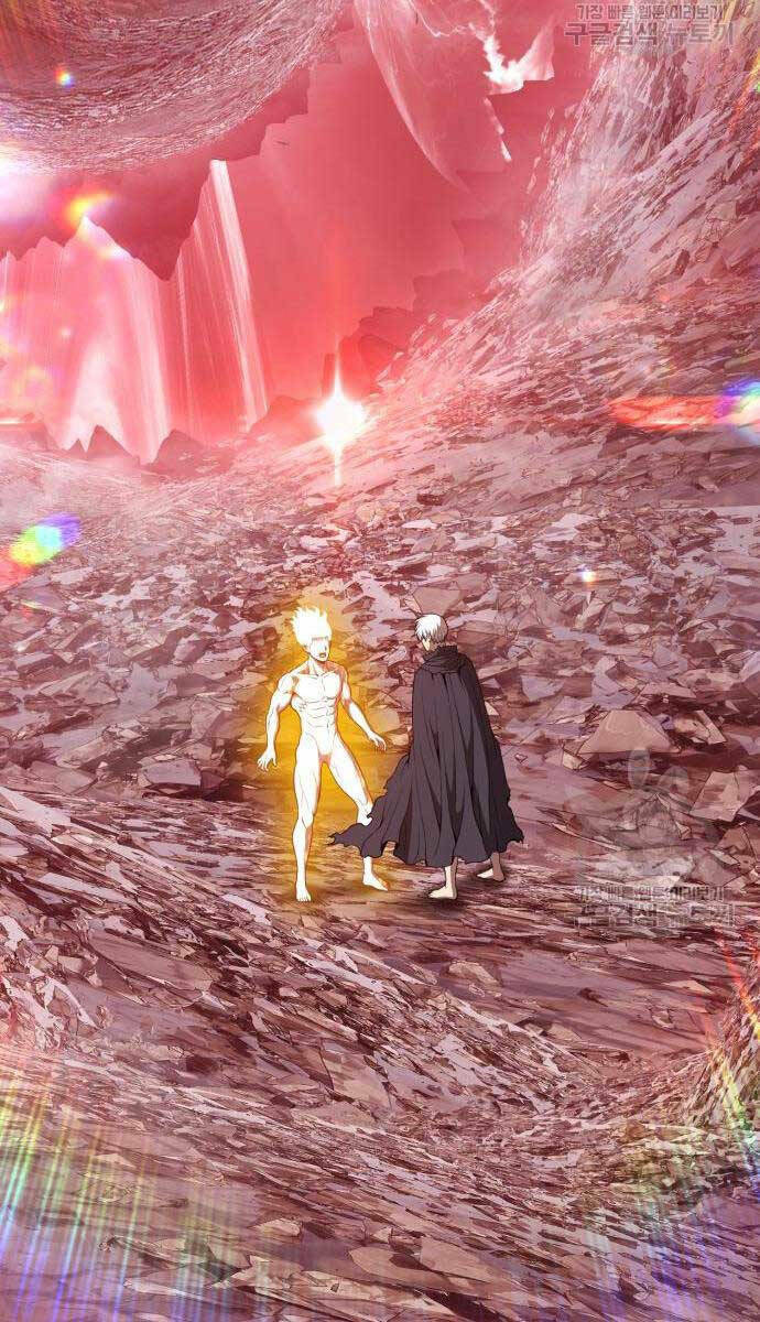 Gậy Gỗ Cấp 99+ - Chapter 81 - Page 11