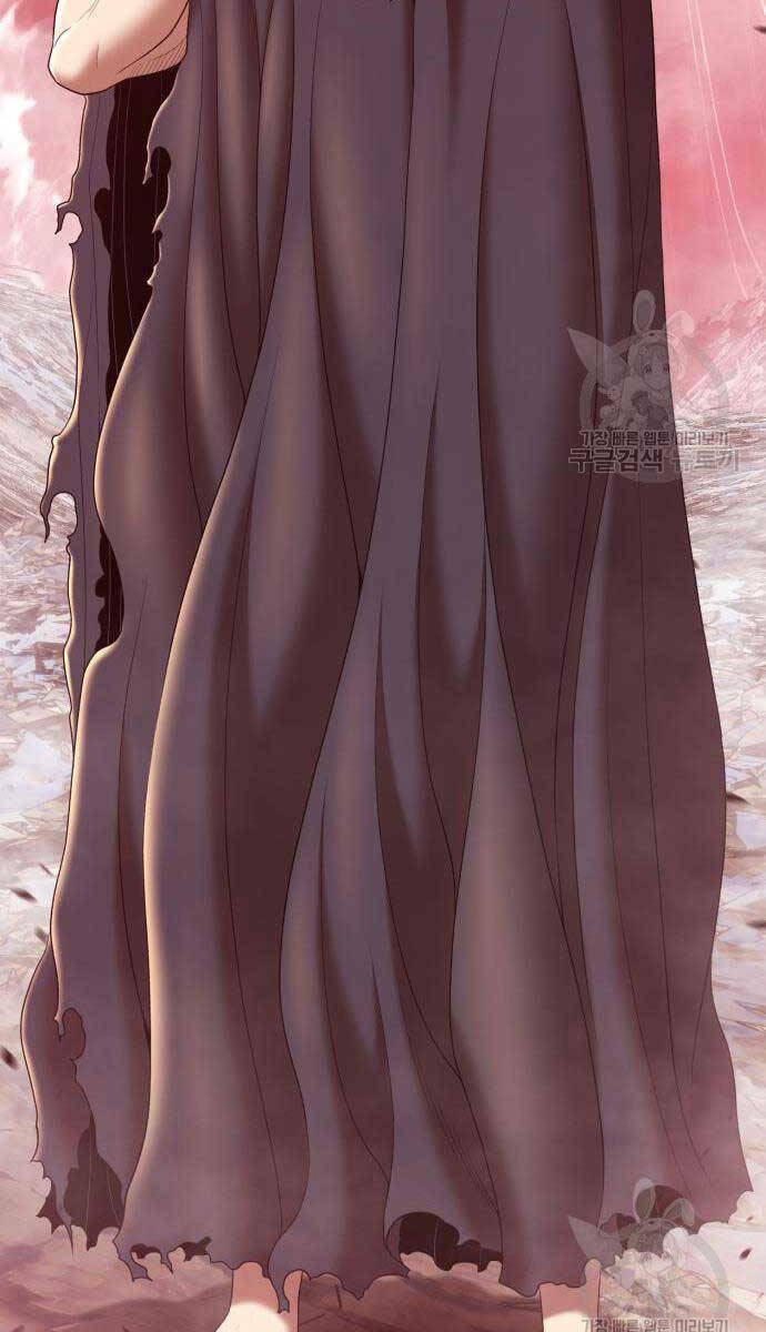 Gậy Gỗ Cấp 99+ - Chapter 81 - Page 128