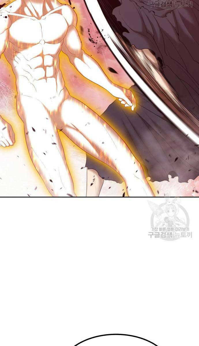 Gậy Gỗ Cấp 99+ - Chapter 81 - Page 133