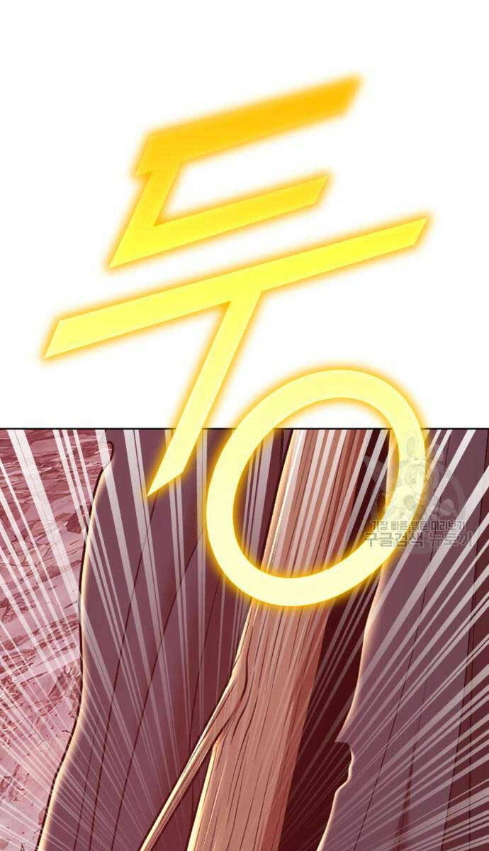 Gậy Gỗ Cấp 99+ - Chapter 81 - Page 18