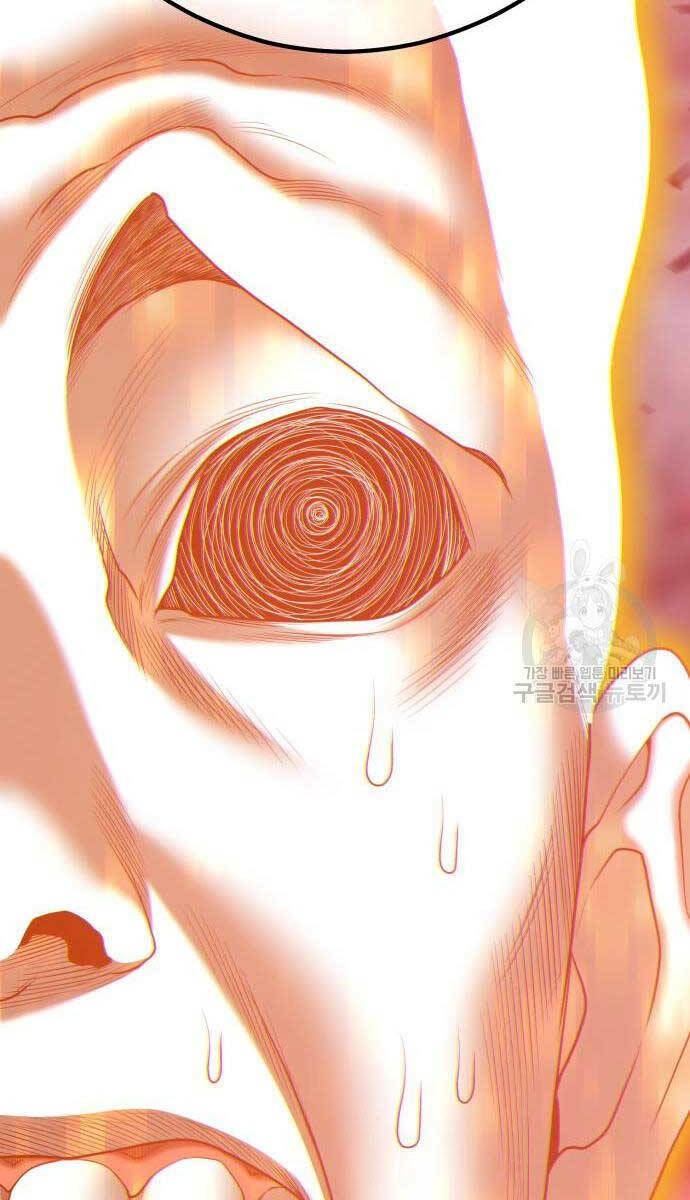 Gậy Gỗ Cấp 99+ - Chapter 81 - Page 26