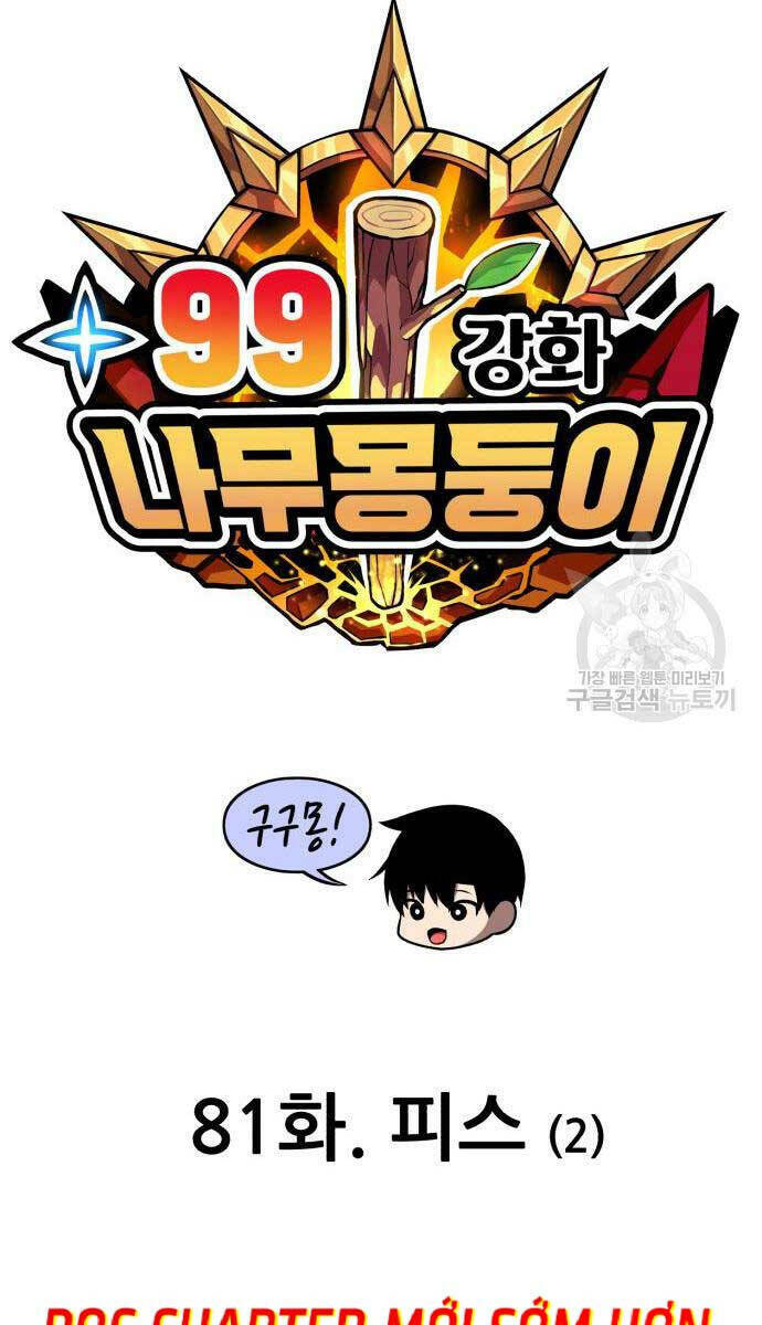 Gậy Gỗ Cấp 99+ - Chapter 81 - Page 28