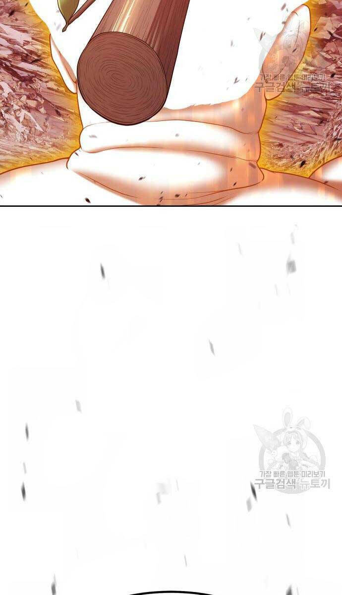 Gậy Gỗ Cấp 99+ - Chapter 81 - Page 33