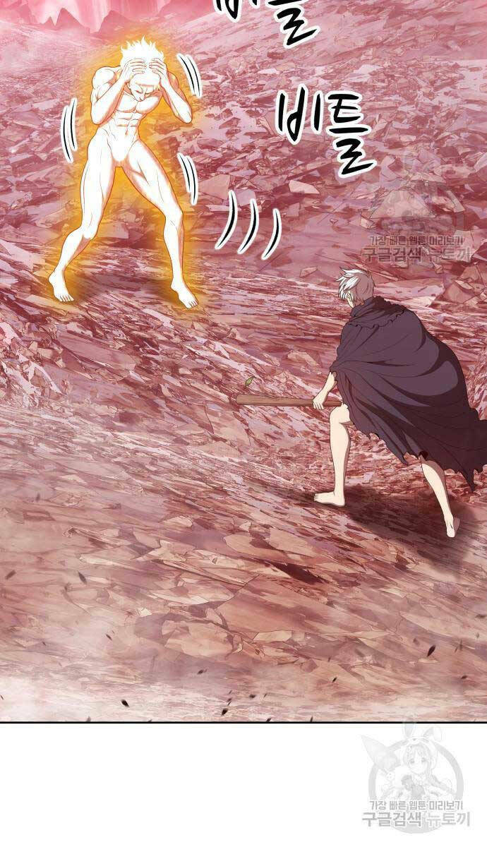 Gậy Gỗ Cấp 99+ - Chapter 81 - Page 39