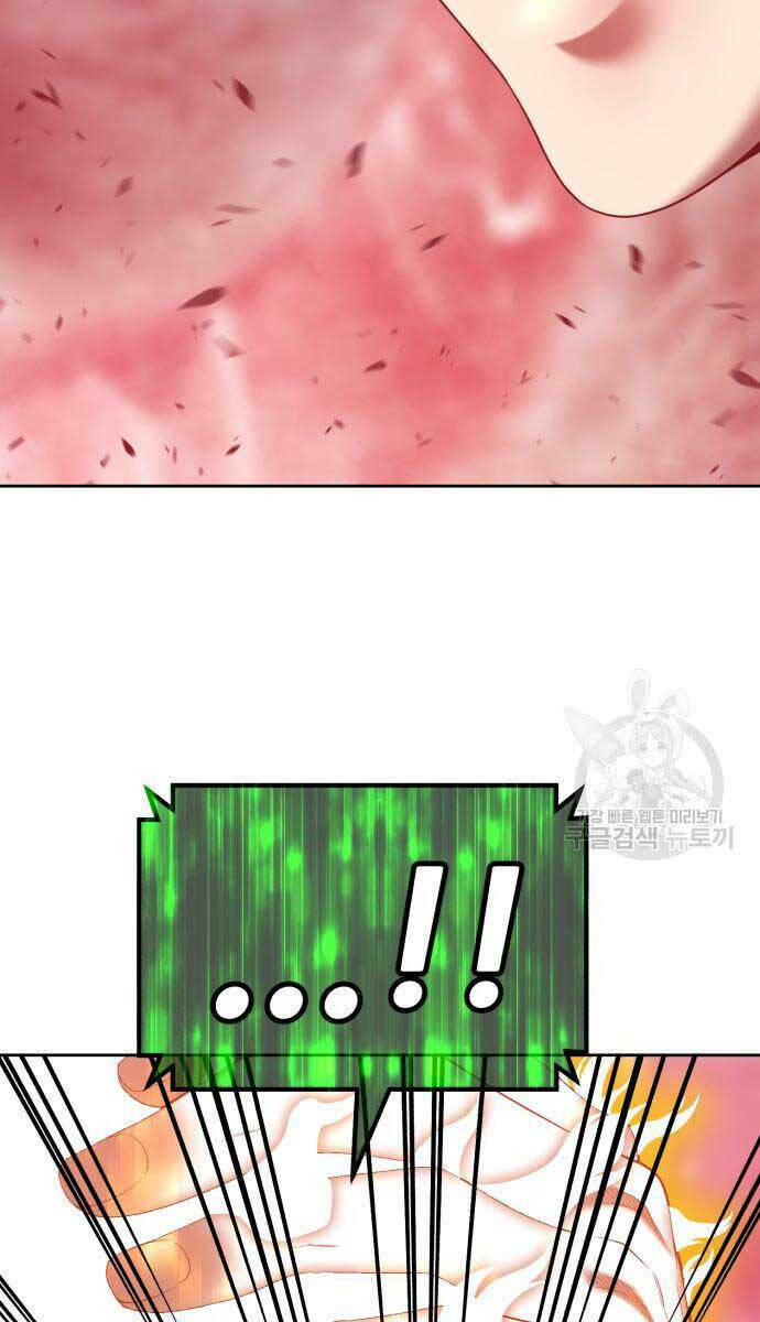 Gậy Gỗ Cấp 99+ - Chapter 81 - Page 44