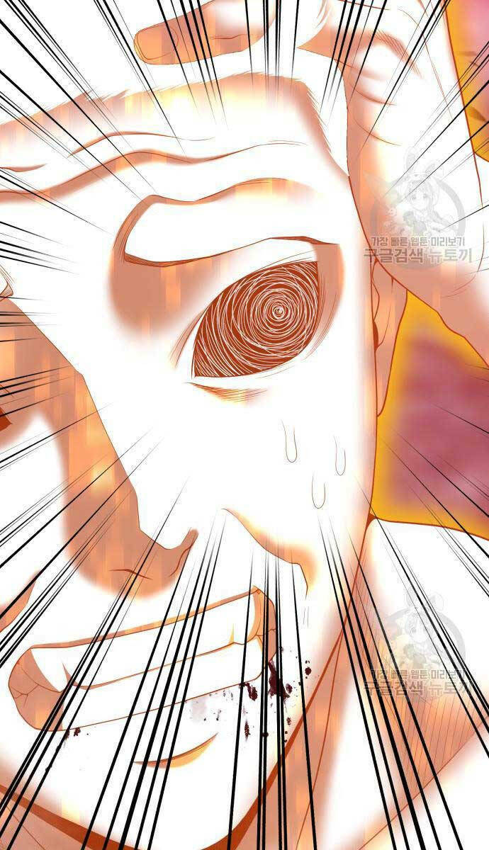 Gậy Gỗ Cấp 99+ - Chapter 81 - Page 45