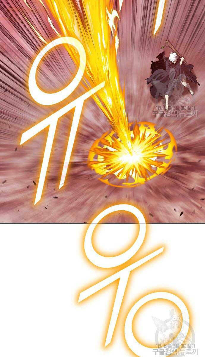 Gậy Gỗ Cấp 99+ - Chapter 81 - Page 48