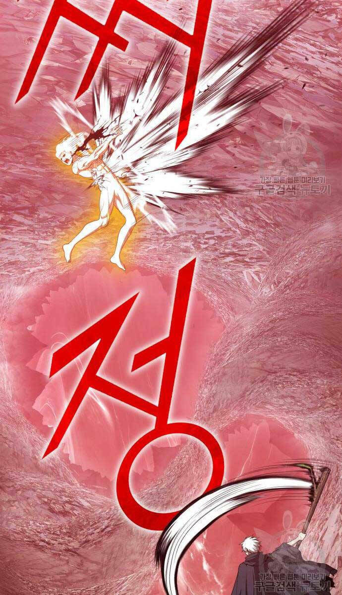 Gậy Gỗ Cấp 99+ - Chapter 81 - Page 50