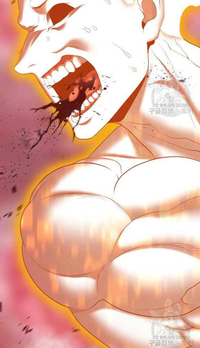 Gậy Gỗ Cấp 99+ - Chapter 81 - Page 52