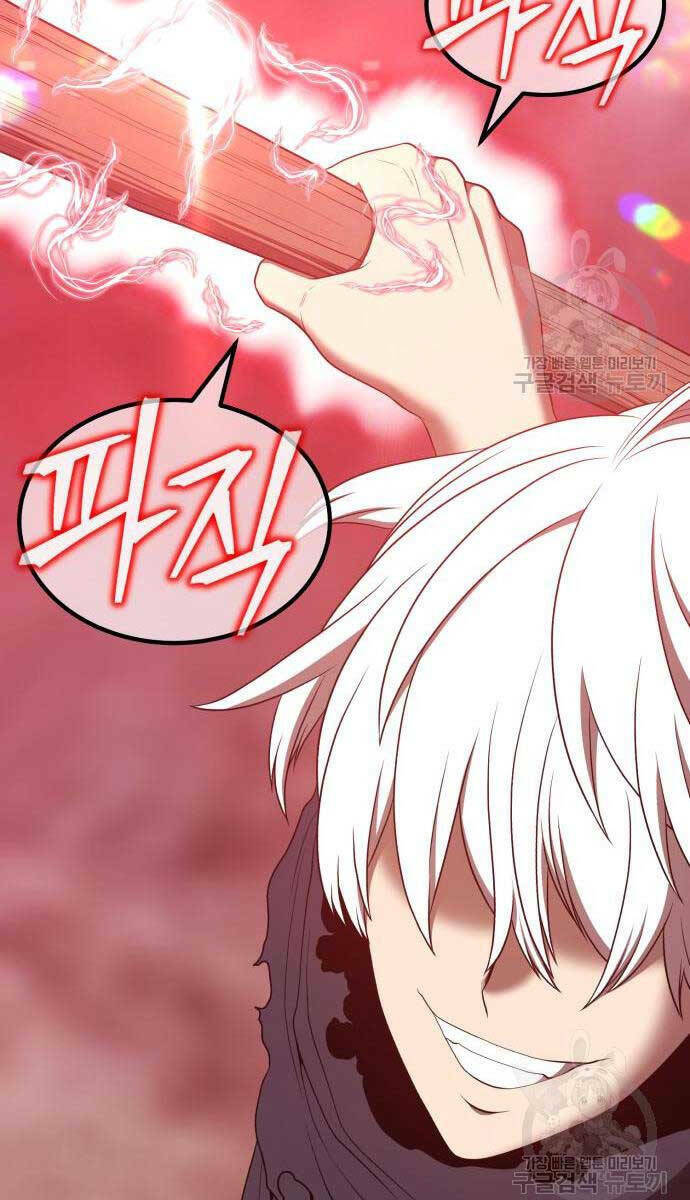 Gậy Gỗ Cấp 99+ - Chapter 81 - Page 54