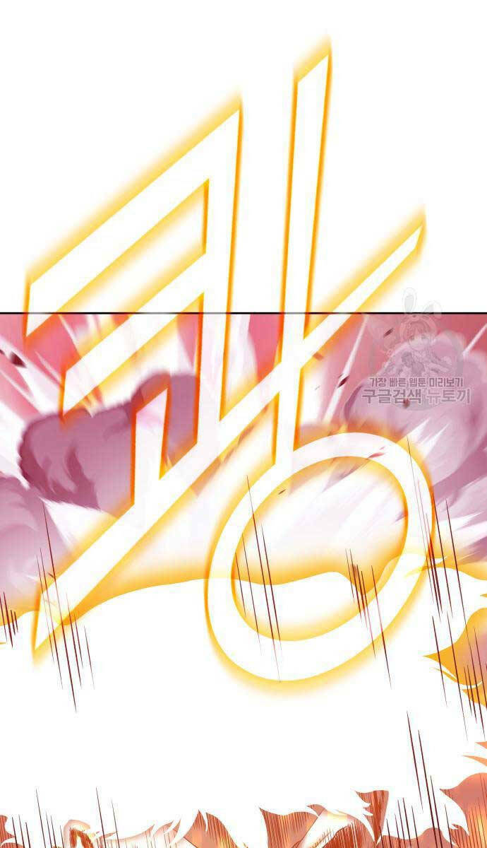 Gậy Gỗ Cấp 99+ - Chapter 81 - Page 61