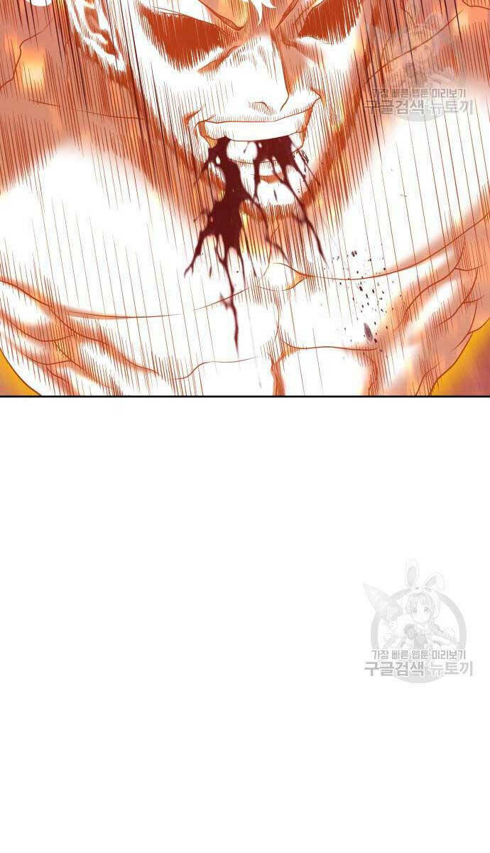 Gậy Gỗ Cấp 99+ - Chapter 81 - Page 62