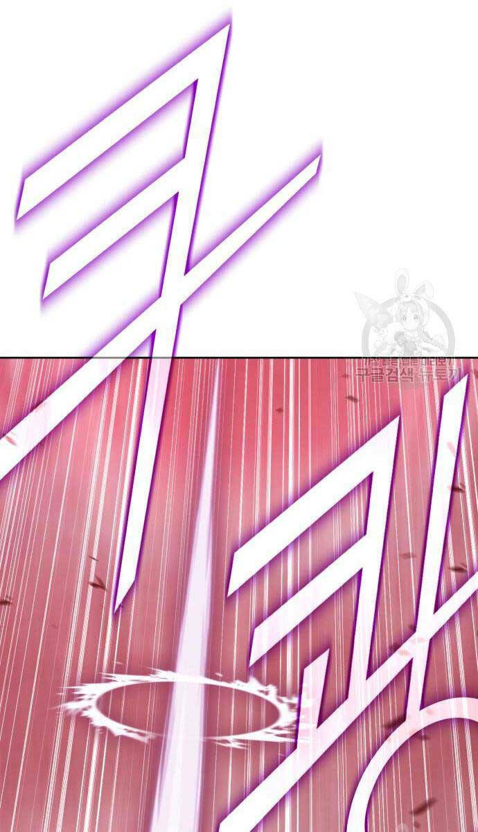 Gậy Gỗ Cấp 99+ - Chapter 81 - Page 63