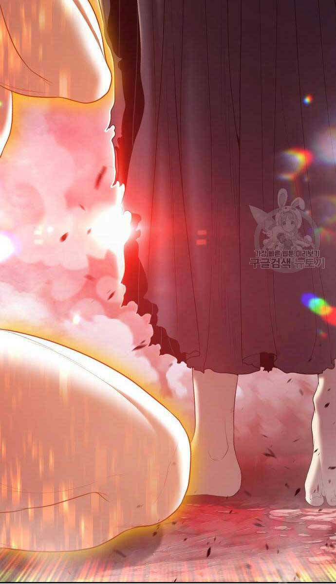 Gậy Gỗ Cấp 99+ - Chapter 81 - Page 73